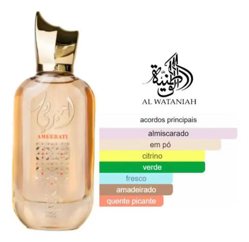 Ameerati - Al Wataniah - 100ml EDP (original)