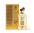 Ameerati - Al Wataniah - 100ml EDP (original)